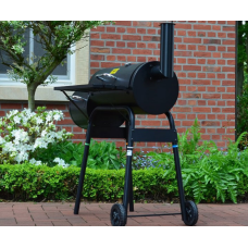 Садовый гриль угольный HECHT SENTINEL MINOR