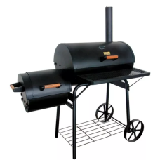 Садовый угольный гриль HECHT SENTINEL