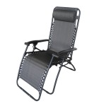 Крісло HECHT RELAXING CHAIR