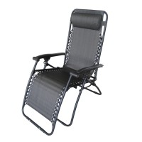 Крісло HECHT RELAXING CHAIR