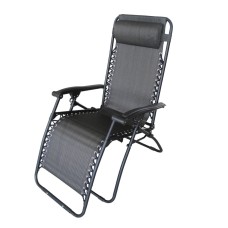 Крісло HECHT RELAXING CHAIR