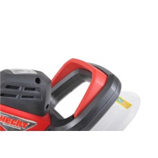 Кусторез электрический HECHT 655