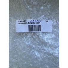 Воздушный фильтр в комплекте с генератором HECHT GG3300