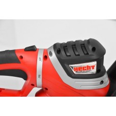 Кусторез электрический HECHT 611 для сада.