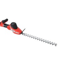 Кусторез телескопический HECHT 675