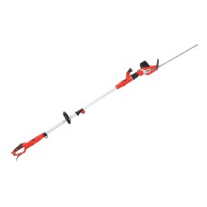 Кусторез телескопический HECHT 675