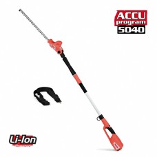 Кусторез телескопический HECHT 6504