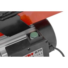 Дровокол электрический HECHT 670