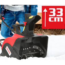 Снегоуборщик электрический HECHT 9201 E