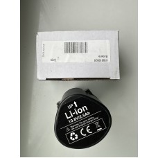 Батарея к аккумуляторному опрыскивателю HECHT 410, HECHT 416