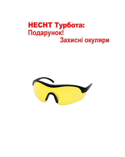 Дровокол електричний HECHT 6500