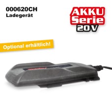 Пилка на аккумуляторной батарее HECHT 920