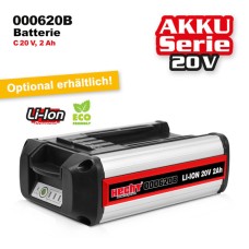 Пилка на аккумуляторной батарее HECHT 920