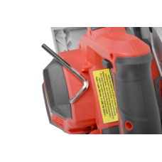 Аккумуляторная циркулярная пила HECHT 1670