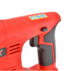 Аккумуляторная циркулярная пила HECHT 1670