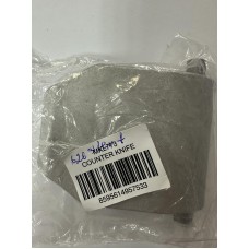 Прижимная пластина для измельчителя HECHT626