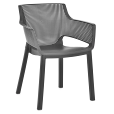 Садовое кресло HECHT ELISA GRAPHITE CHAIR