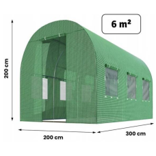 Теплица садовая HECHT TUNNEL I