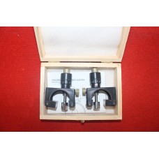 Магнитный прибор для установки строгальных ножей Holzmann MEL2