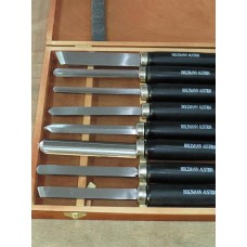 Резцы Holzmann H8TLG