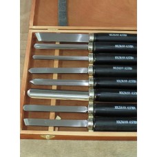 Резцы Holzmann H8TLG