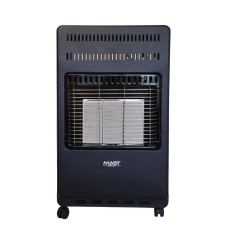 Обогреватель газовый инфракрасный MS 4200 + Баллон газовый Vitkovice 3 кг