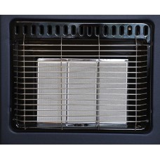 Обогреватель газовый инфракрасный MS 4200 + Баллон газовый Vitkovice 3 кг