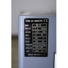 Винтовой компрессор Mast SH-15 inverter