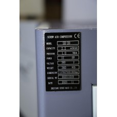 Винтовой компрессор Mast SH-20 inverter