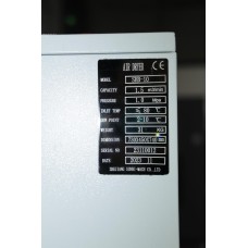 Осушитель сжатого воздуха Mast SHB-10