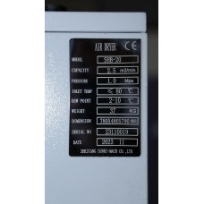 Осушитель сжатого воздуха Mast SHB-20