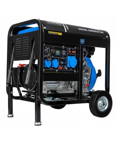 Дизельный генератор TAGRED TA10300D + газовая плитка Orcamp CK-505 + 4 газовых картриджа 400 мл