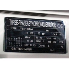 Поршневой компрессор MAST 2105/500L 400V