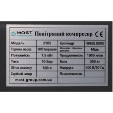 Поршневой компрессор MAST 2105/500L 400V