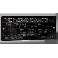 Поршневой компрессор MAST TA65/100L 400V