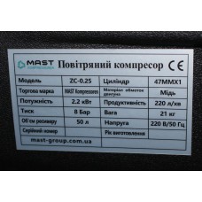 Поршневой компрессор MAST ZC-0.25/50L