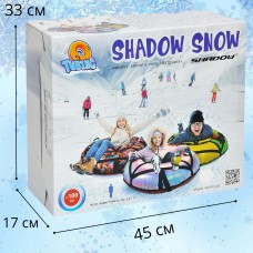 Ватрушки тюбинги 100 см "звезда" (Оксфорд, ПВХ)таблетка надувная