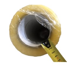 Упаковочный скотч 55 мкм 45мм*210 метров