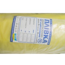 Плёнка  120 мкм 6м*50м полиэтиленовая для теплиц УФ стабилизированная 12 мес. Производство Кременчуг