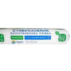 Плёнка 120мкм  10м*50м  для теплиц и парников зеленая  "Планета Пластик" UV-4 сезона