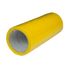 Скотч упаковочный 45мкм 45мм*100м желтый, клейкая лента