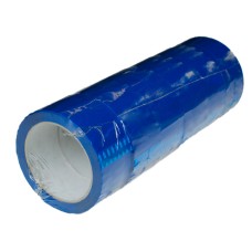 Скотч упаковочный 45мкм 45мм*100м синего цвета