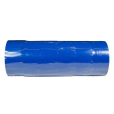 Скотч упаковочный 45мкм 45мм*100м синего цвета