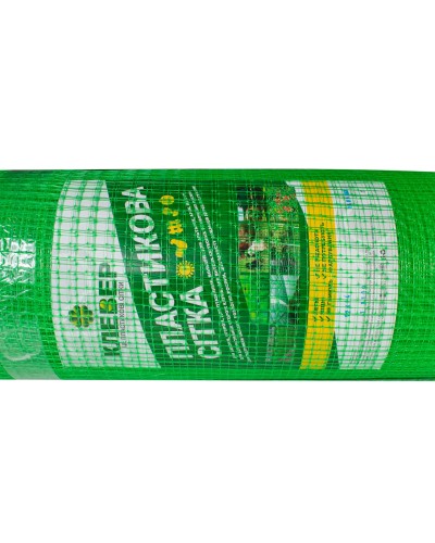 Садова сітка 12*14 пташка 0.50м*100 метрів сітка пластикова для забору