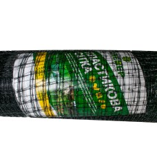 Сетка садовая 30*35 птичка 1*50 метров вольерная, ограждающая сетка