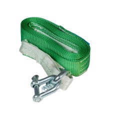 Буксировочный трос 7т 4,5 метра автомобильный  петля-скоба