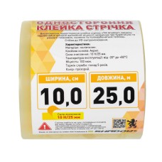Скотч 100 мкм*25м 10 см ширина для тепличной пленки УФ 36 стаб