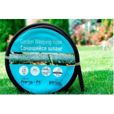 Сочащийся шланг Presto-PS диаметр 5/8 дюйма, длина 20 м (1352)