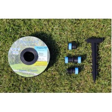 Шланг туман Presto-PS лента Silver Spray длина 100 м, ширина полива 11 м, диаметр 50 мм (803508-9)