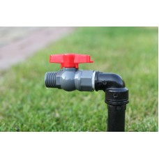 Кран шаровой Presto-PS 25 мм с наружной и внутренней резьбой 1 дюйм, в упаковке - 10 шт. (PFV-0132)